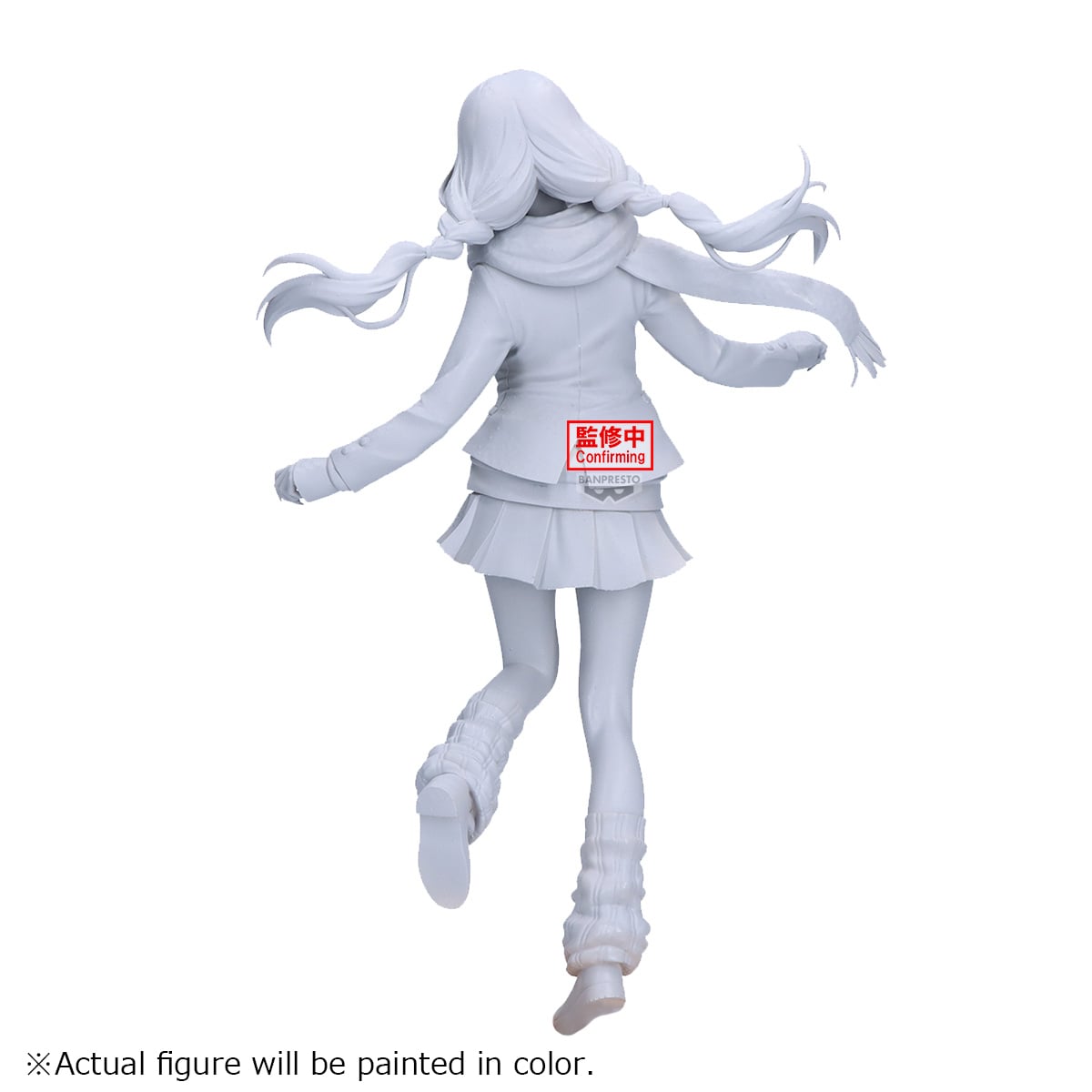 SEXY COSSPLAY DOLL - Marin Kitagawa - Figurine Glitter & Glamours 24cm