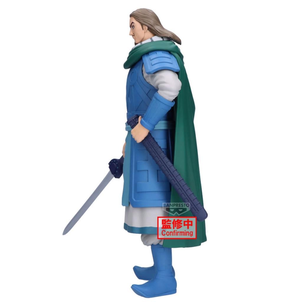 KINGDOM - To - Figurine Grandista 26cm - 2