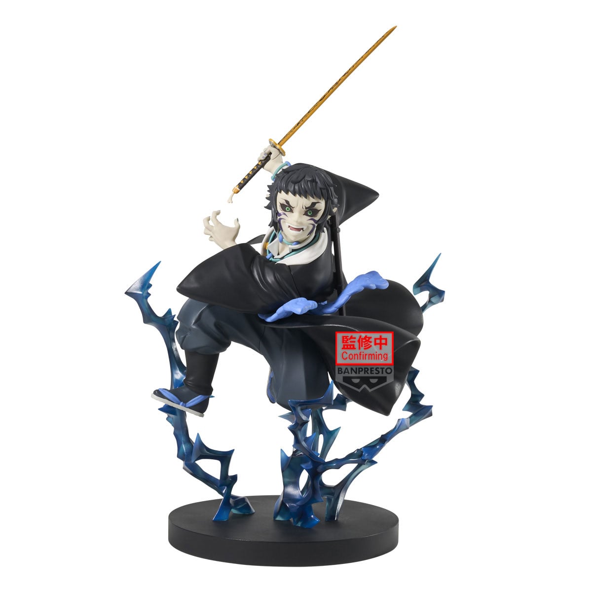 DEMON SLAYER - Kaigaku - Figurine Vibration Stars Plus 21cm
