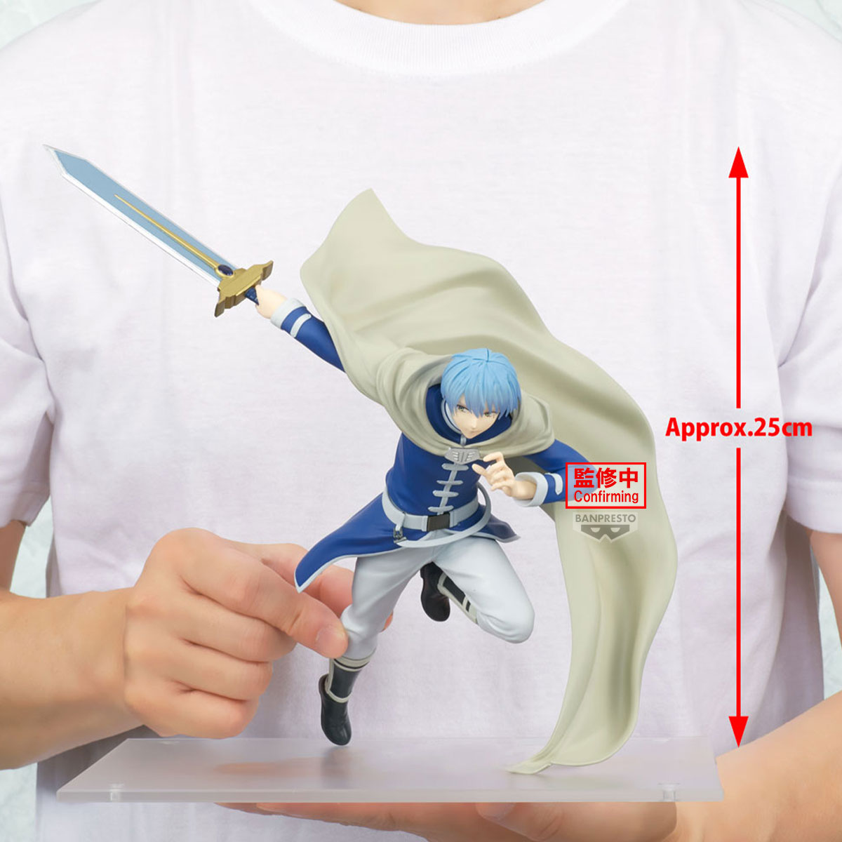 FRIEREN BEYOND JOURNEY'S END - Himmel - Figurine Maximatic 25cm