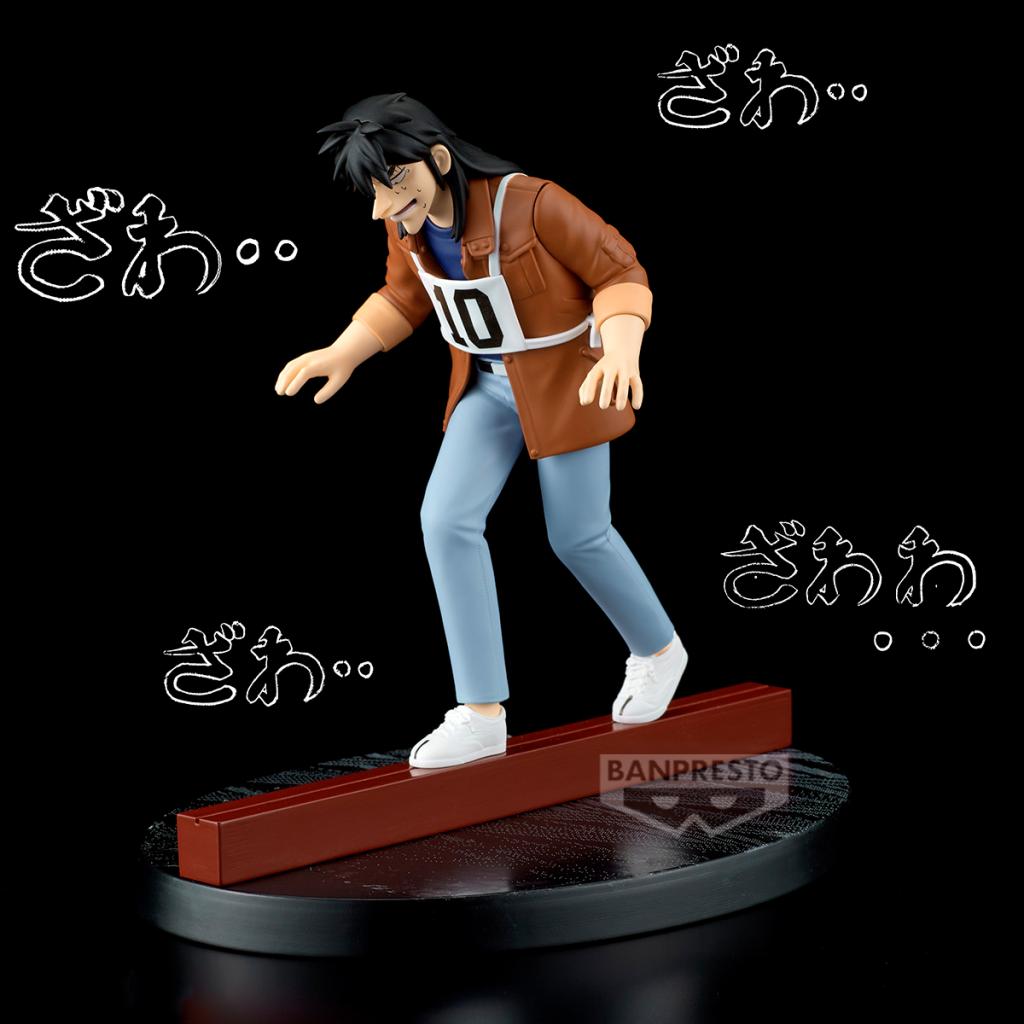 KAIJI - Kaiji - Figure 13cm - 2