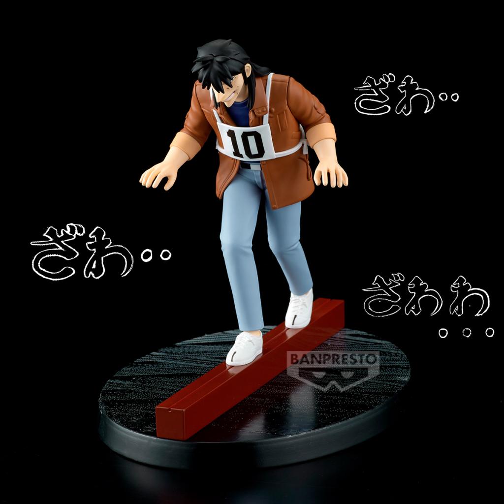 KAIJI - Kaiji - Figure 13cm - 3