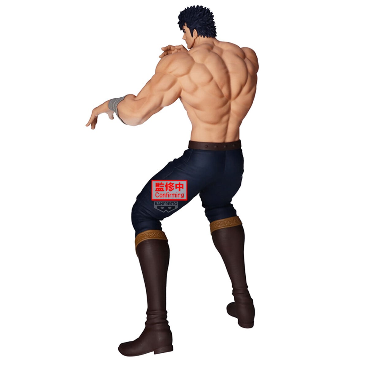 FIST OF THE NORTH STAR - Kenshiro - Figurine Grandista 26cm