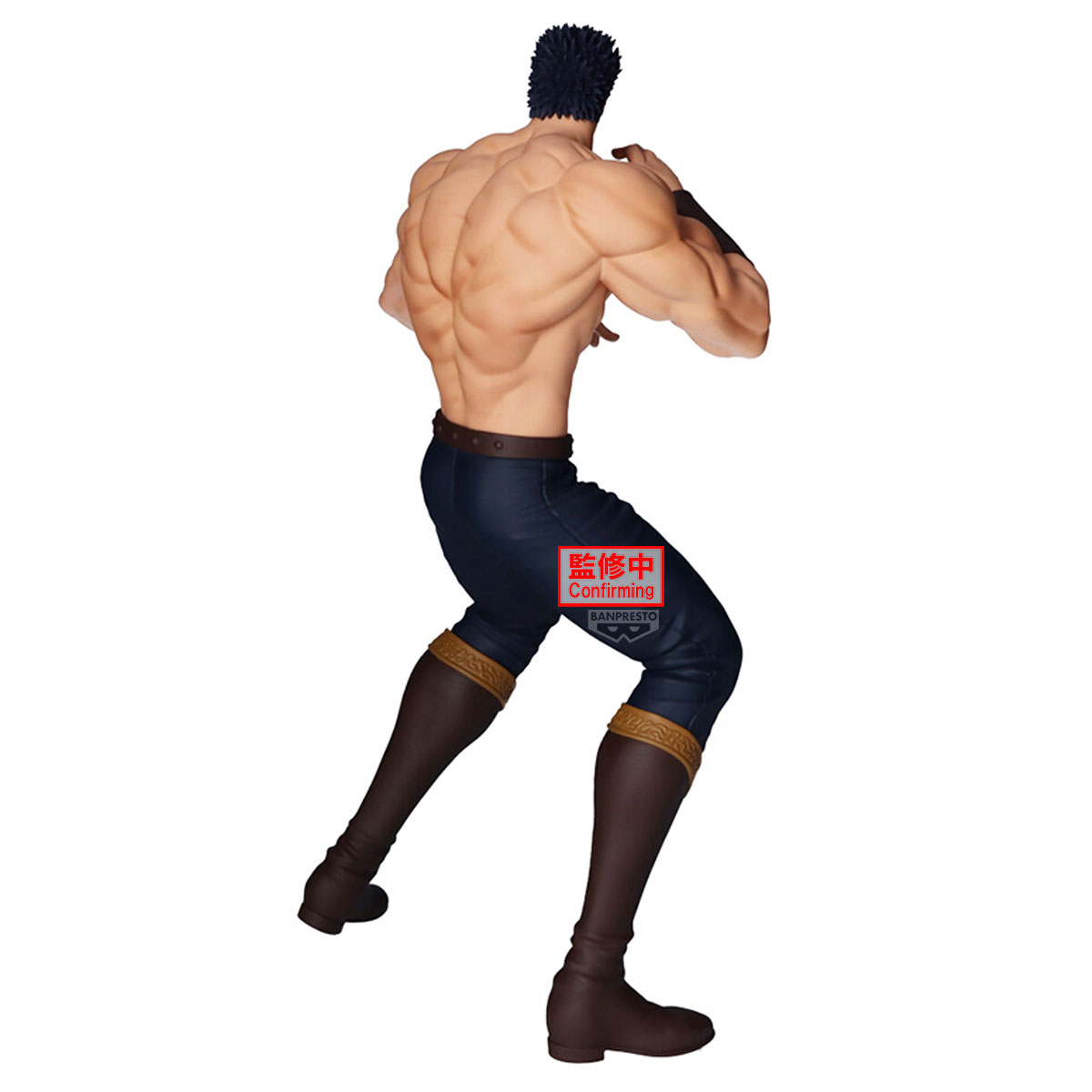 FIST OF THE NORTH STAR - Kenshiro - Figurine Grandista 26cm