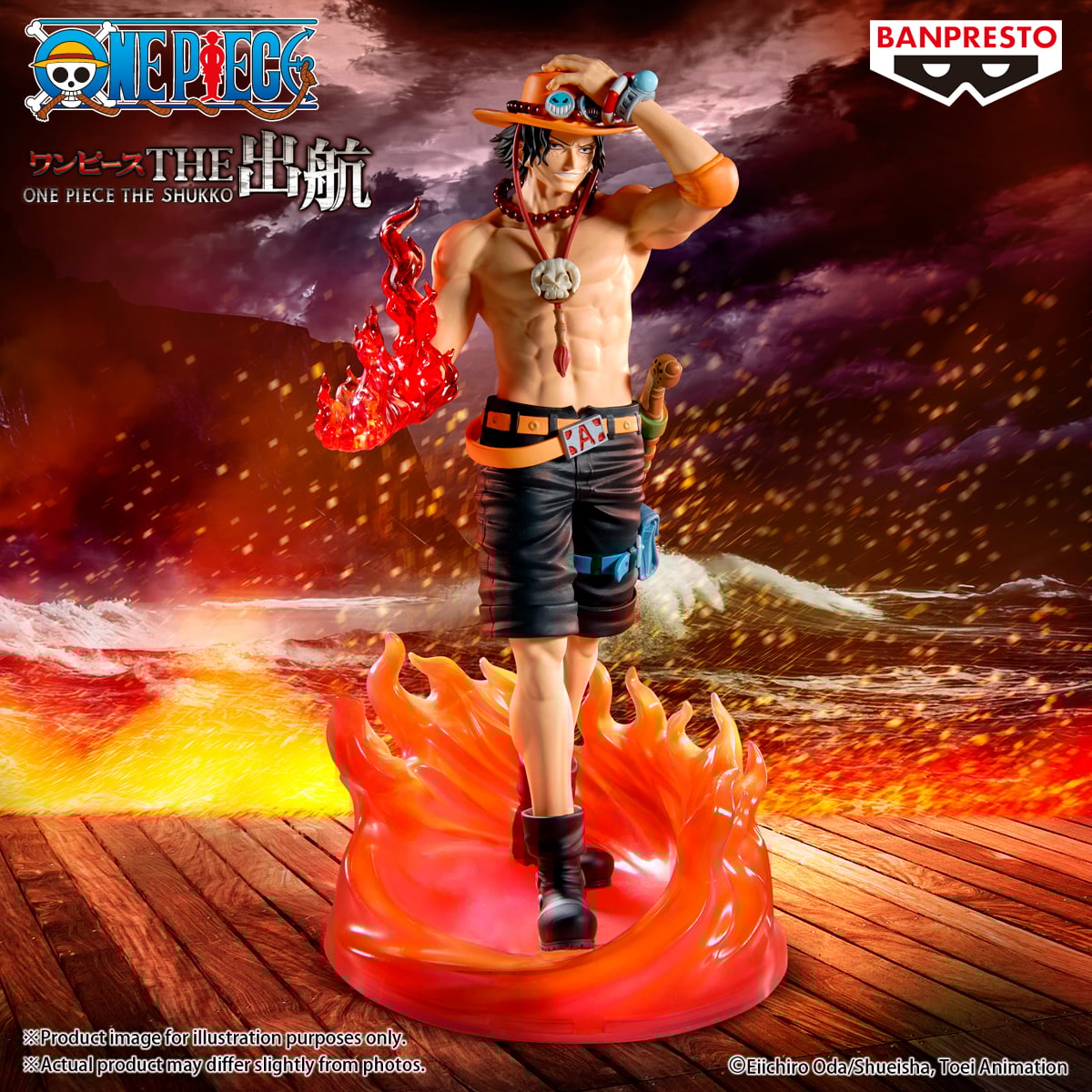 ONE PIECE - Portgas D. Ace - Figurine The Shukko Special 20cm