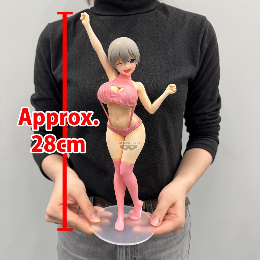 UZAKI-CHAN WANTS TO HANG OUT - Hana Uzaki - Figure 28cm - 5
