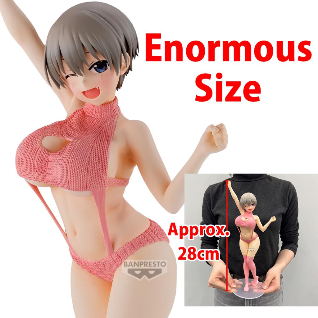 UZAKI-CHAN WANTS TO HANG OUT - Hana Uzaki - Figure 28cm - 6