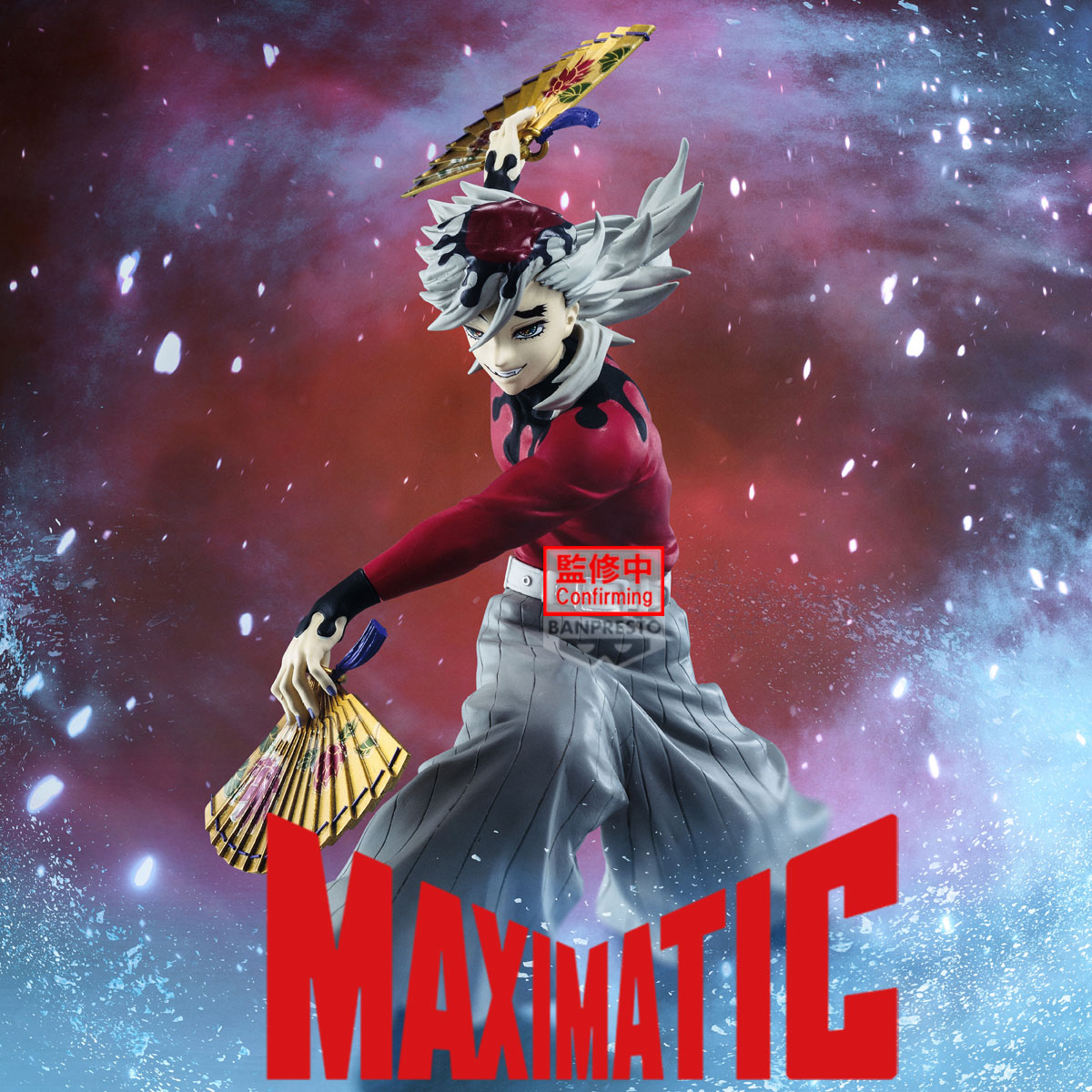 DEMON SLAYER - Doma - Figurine Maximatic 20cm