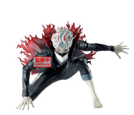 DANDADAN - Okarun - Figurine Vibration Stars 10x13cm