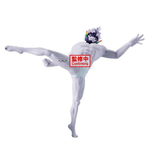 DANDADAN - Jiji - Figurine Vibration Stars 16cm