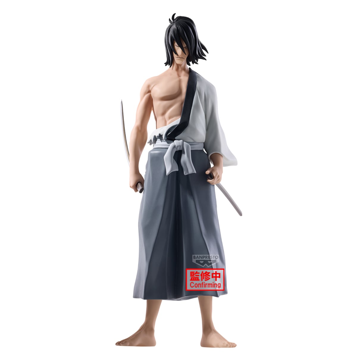 LUPIN THE IIIRD - Goemon Ishikawa - Figurine 26cm