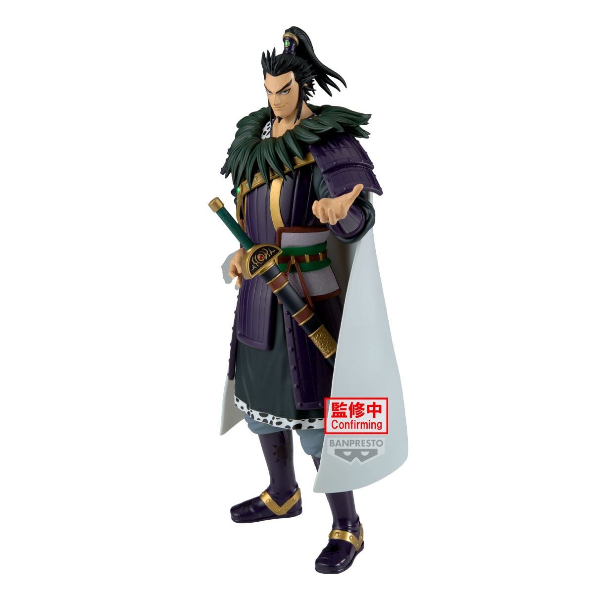 KINGDOM - Kanki - Figurine Grandista 28cm