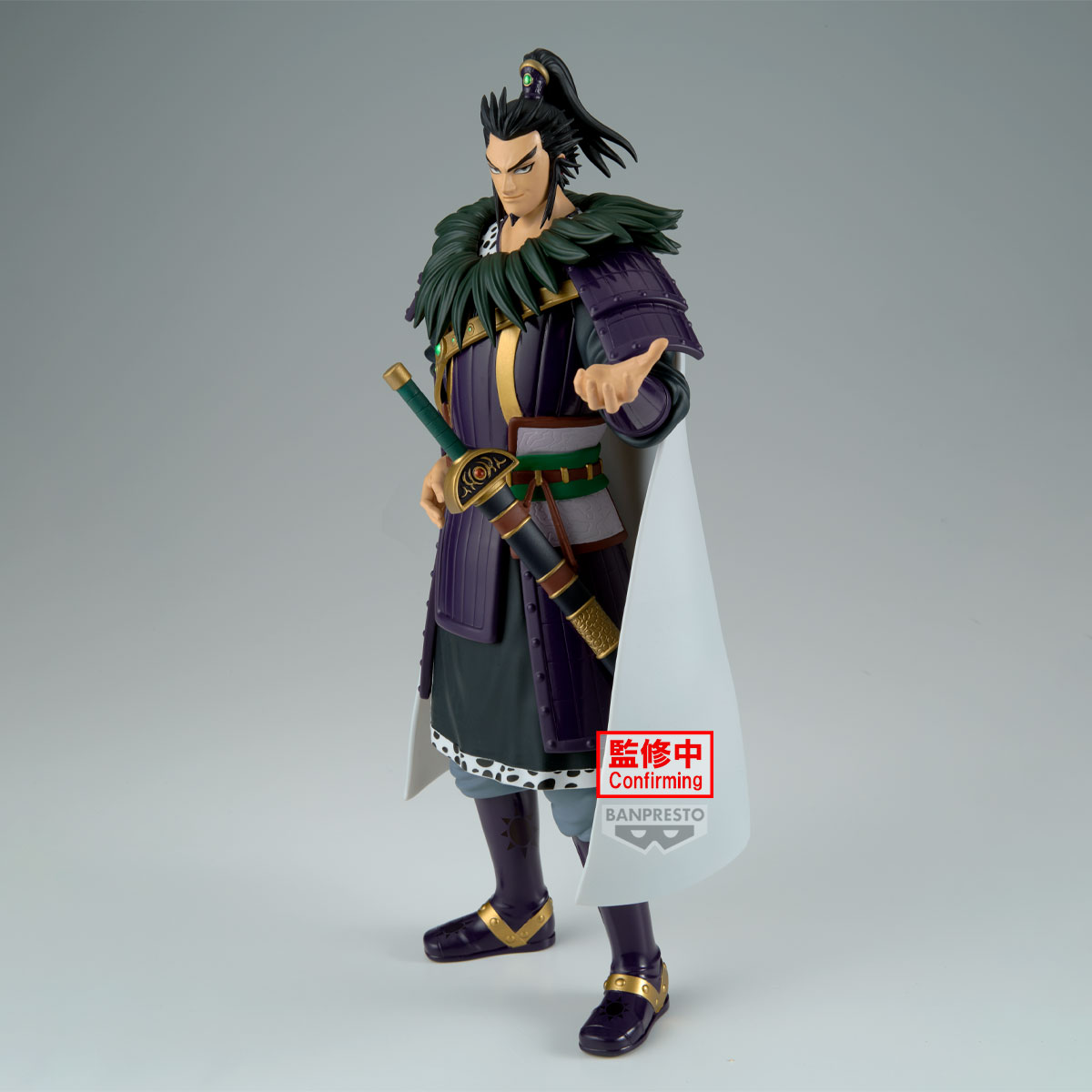 KINGDOM - Kanki - Figurine Grandista 28cm