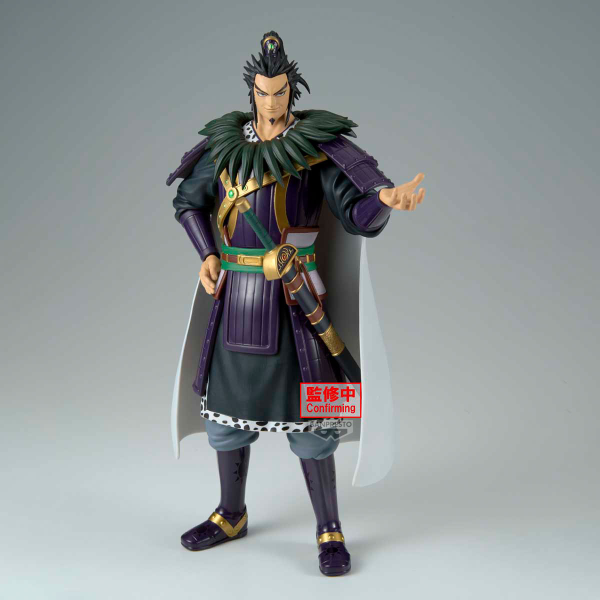 KINGDOM - Kanki - Figurine Grandista 28cm