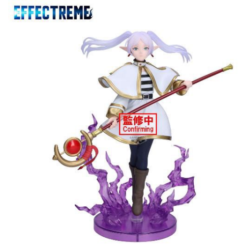 FRIEREN : BEYOND JOURNEY'S END - Frieren - Figurine Effectreme 20cm