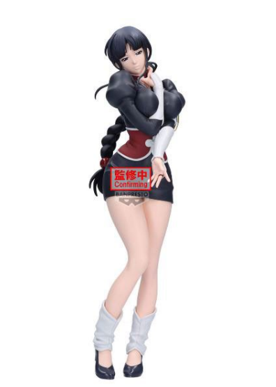 BLEACH - Nemu Kurotsuchi - Figurine Glitter & Glamours 24cm