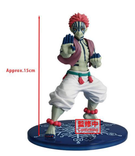 DEMON SLAYER - Akaza - Figurine Vibration Stars 15cm