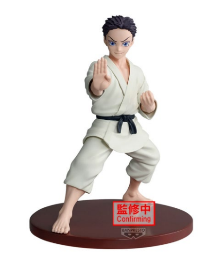 DEMON SLAYER - Hakuji - Figurine Vibration Stars 15cm