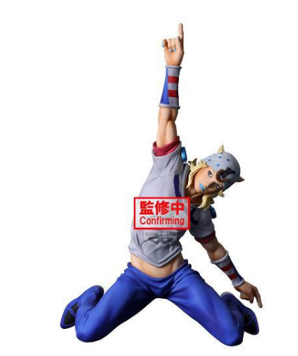 JOJO PART 7 - Johnny Joestar - Figurine Steel Ball Run 18cm