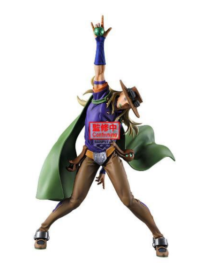 JOJO PART 7 - Gyro Zeppeli - Figurine Steel Ball Run 26cm