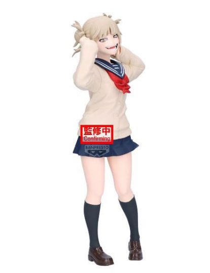 MY HERO ACADEMIA - Himiko Toga - Figurine Glitter & Glamours 22cm