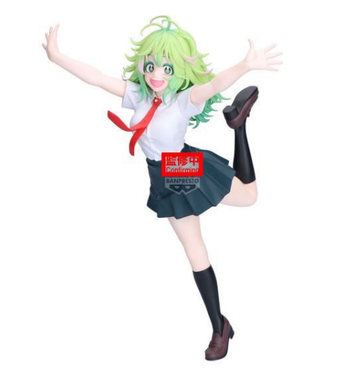 MY HERO ACADEMIA - Toru Hagakure - Figurine Glitter & Glamours 23cm