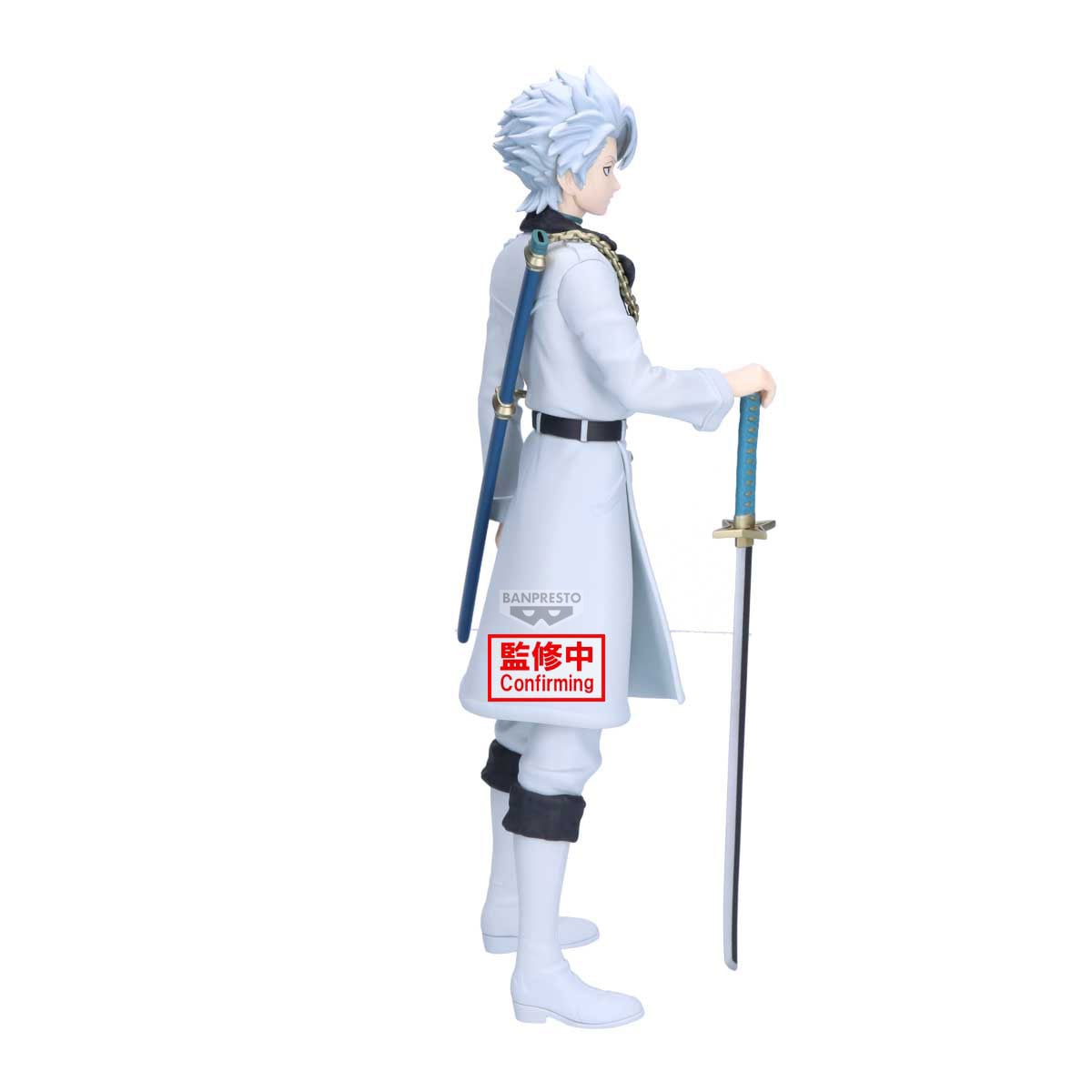 BLEACH - Toshiro Hitsugaya - Figurine Maximatic 22cm