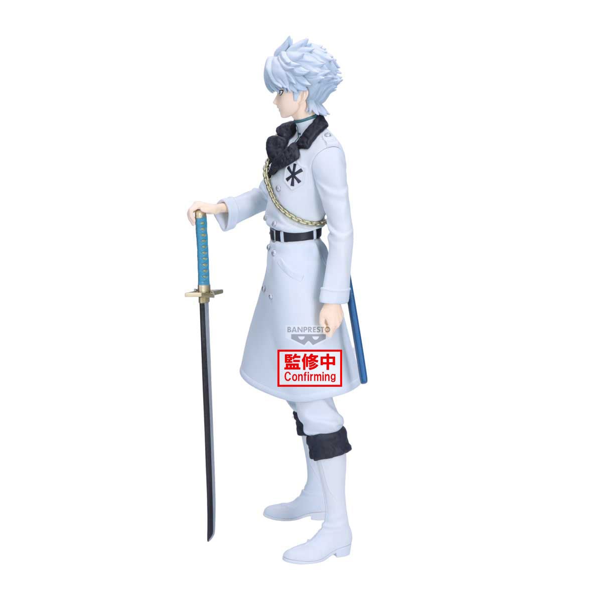 BLEACH - Toshiro Hitsugaya - Figurine Maximatic 22cm