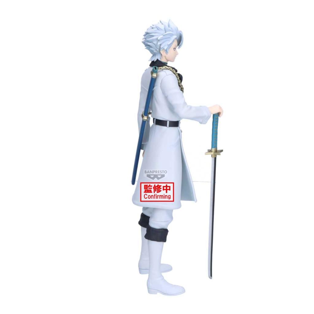 BLEACH - Toshiro Hitsugaya - Figure Maximatic 22cm - 2