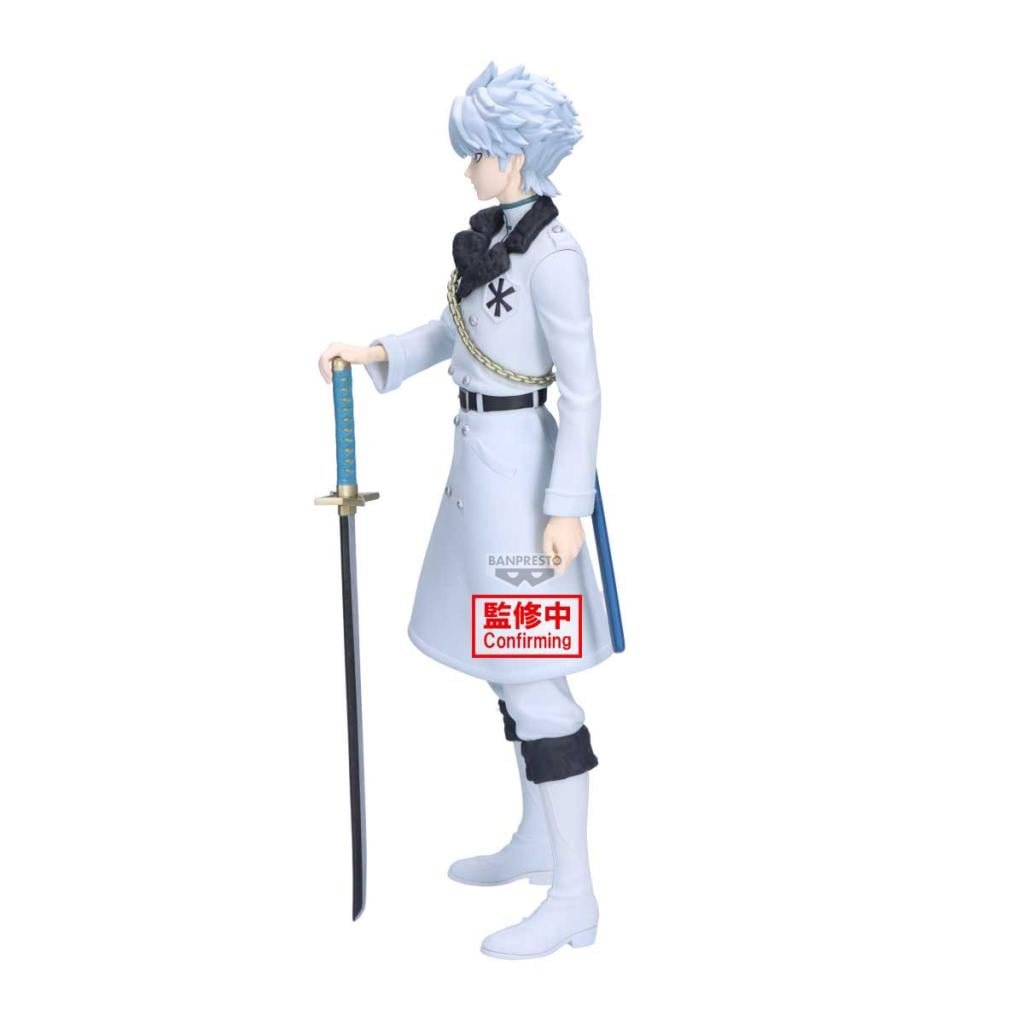 BLEACH - Toshiro Hitsugaya - Figure Maximatic 22cm - 3
