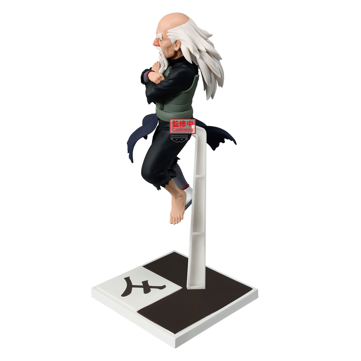 NARUTO SHIPPUDEN - Ohnoki - Figurine 14cm