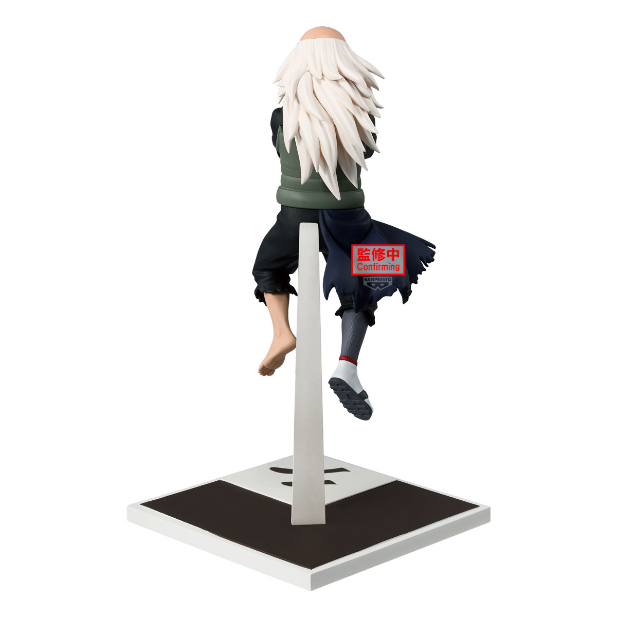 NARUTO SHIPPUDEN - Ohnoki - Figurine 14cm