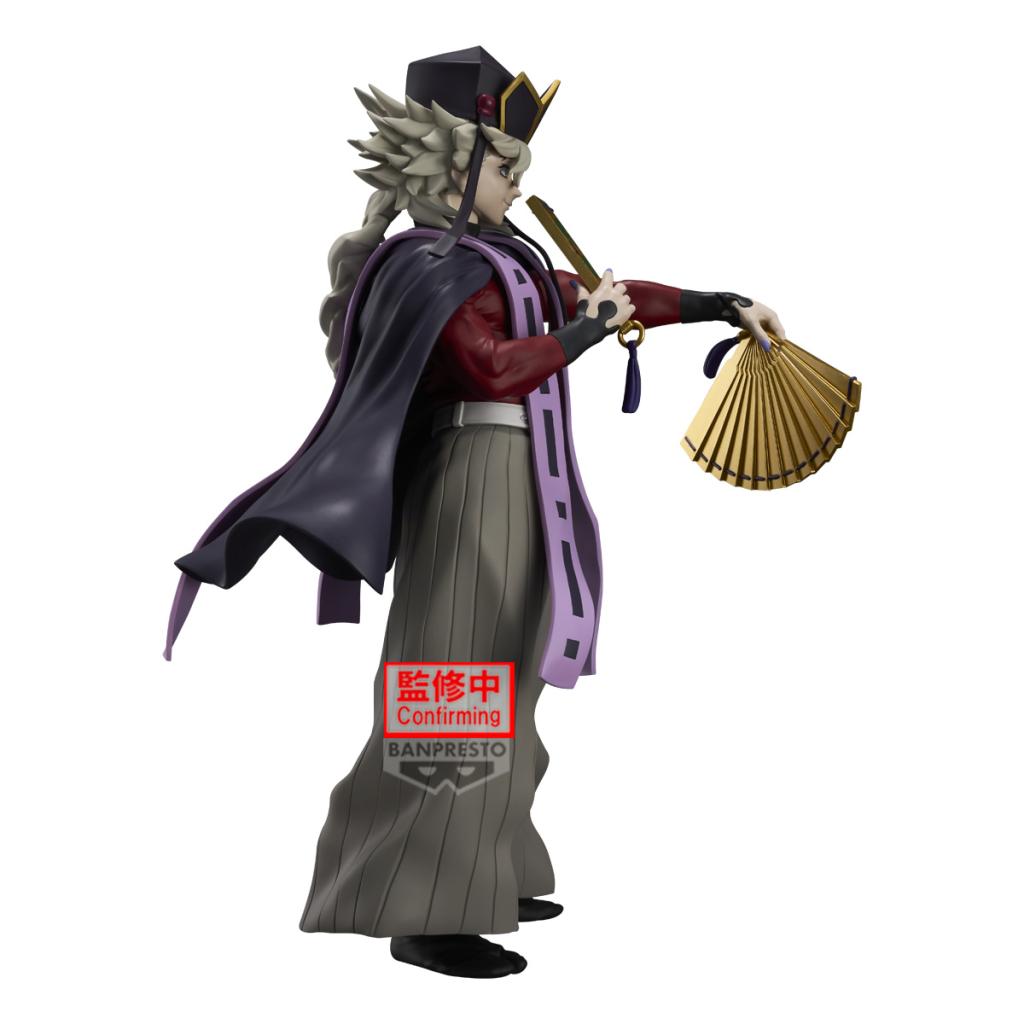 DEMON SLAYER - Doma - Figure Grandista 26cm - 3