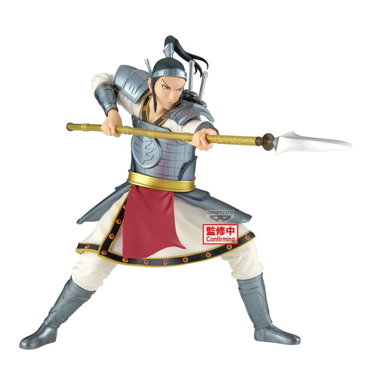 KINGDOM - Ohhon - Figurine Vibration Stars 16cm