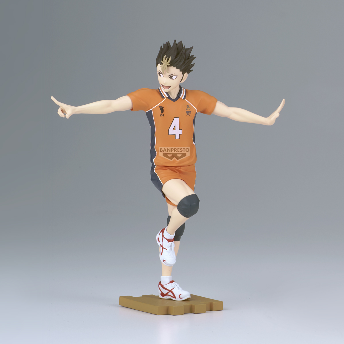 HAIKYU!! - Yu Nishinoya - Figurine 14cm