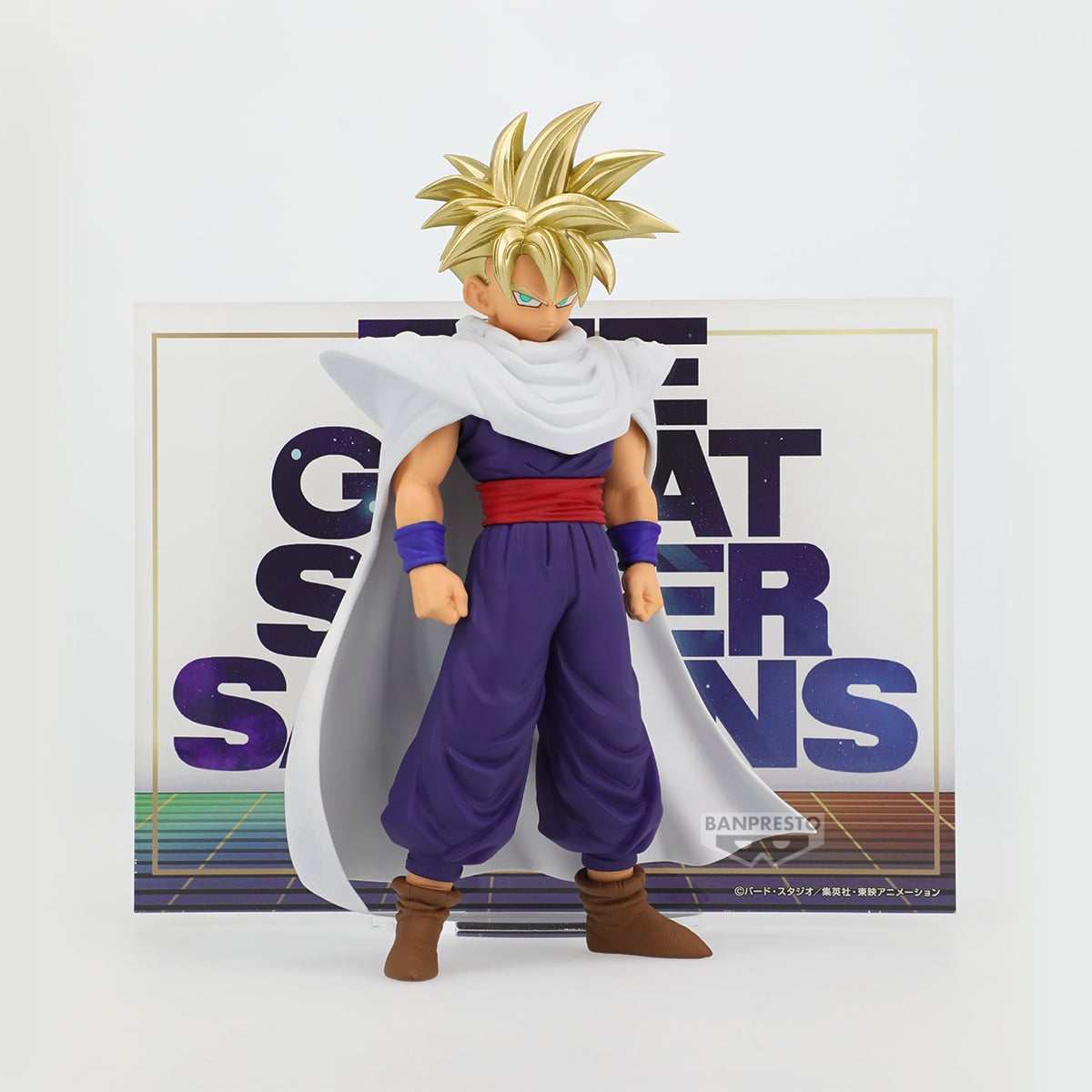 DRAGON BALL Z - Son Gohan - Figurine Blood of Saiyans 16cm