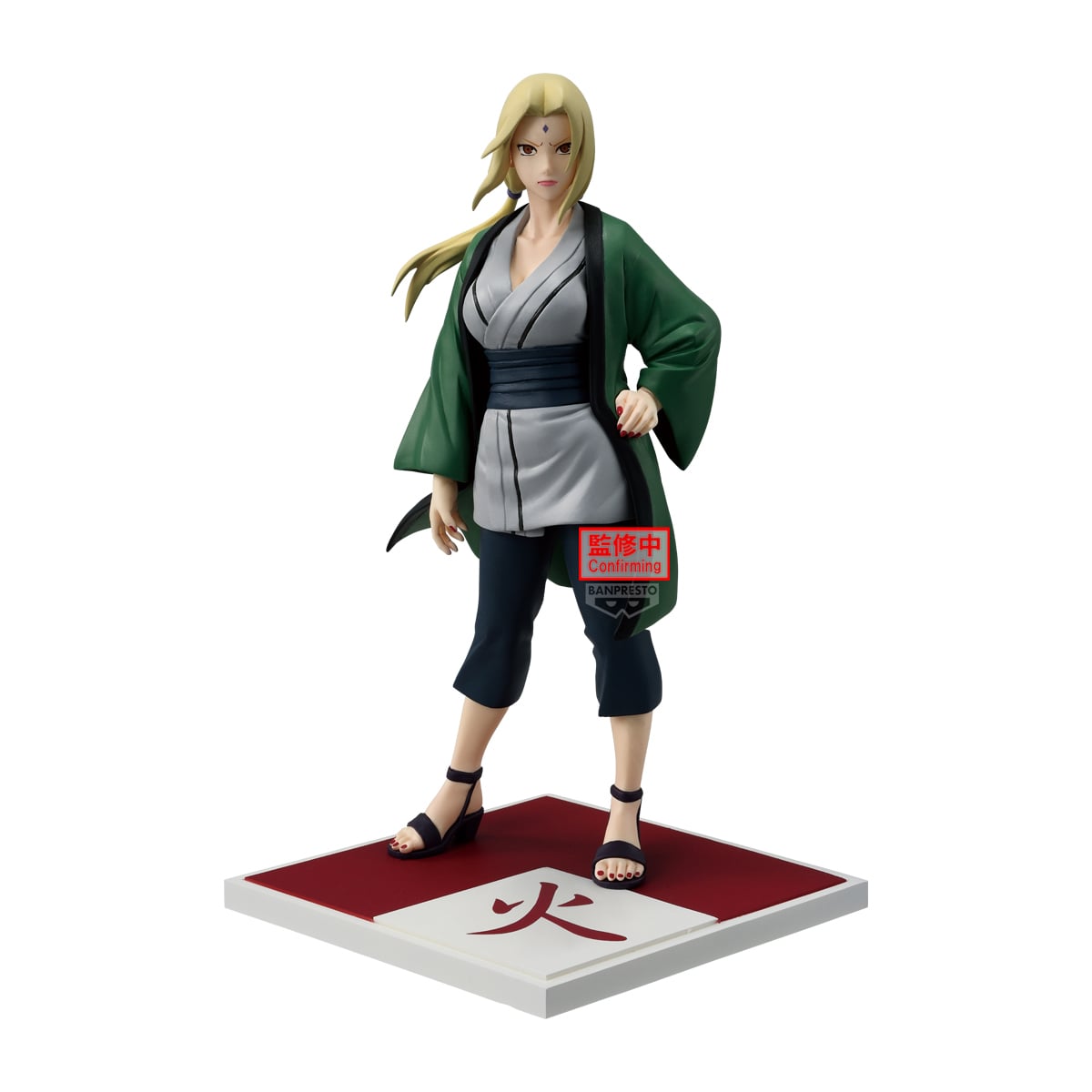 NARUTO SHIPPUDEN - Tsunade - Figurine 17cm