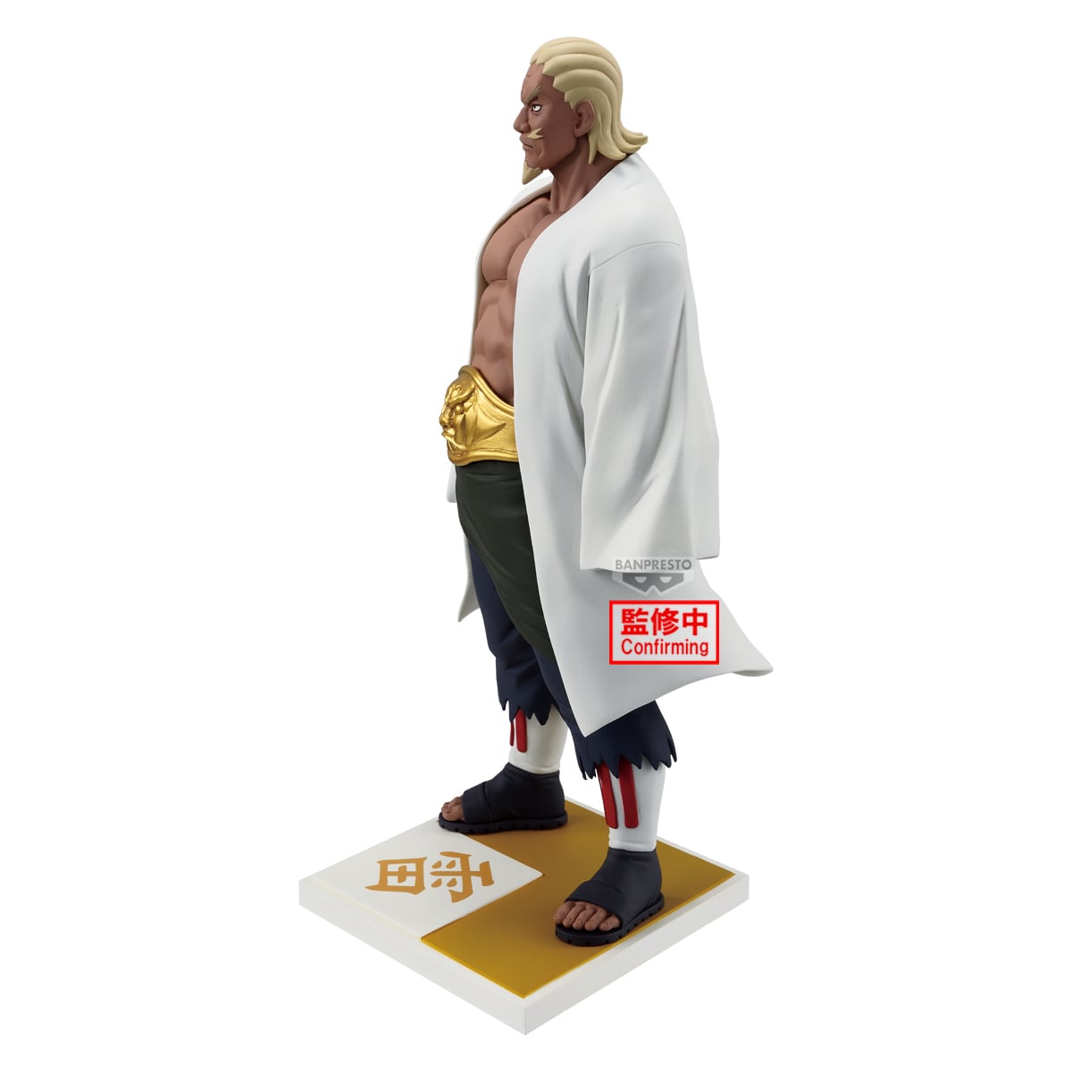 NARUTO SHIPPUDEN - Ay - Figurine 20cm