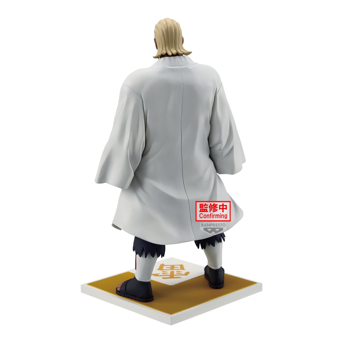 NARUTO SHIPPUDEN - Ay - Figurine 20cm