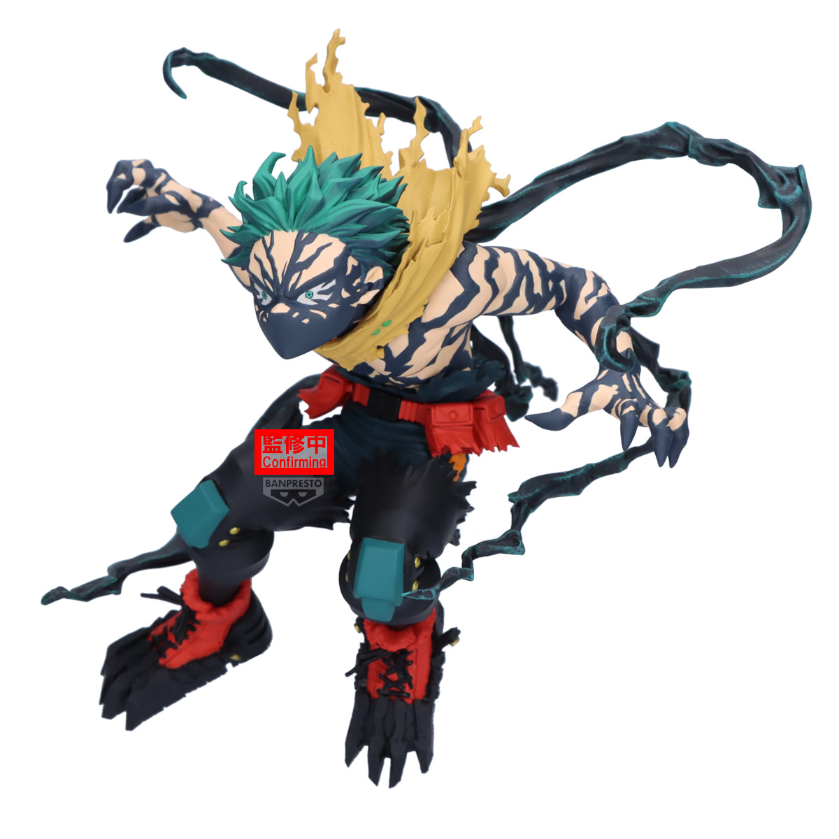 MY HERO ACADEMIA - Izuku Midoriya -Figurine The Amazing Heroes-DX 14cm