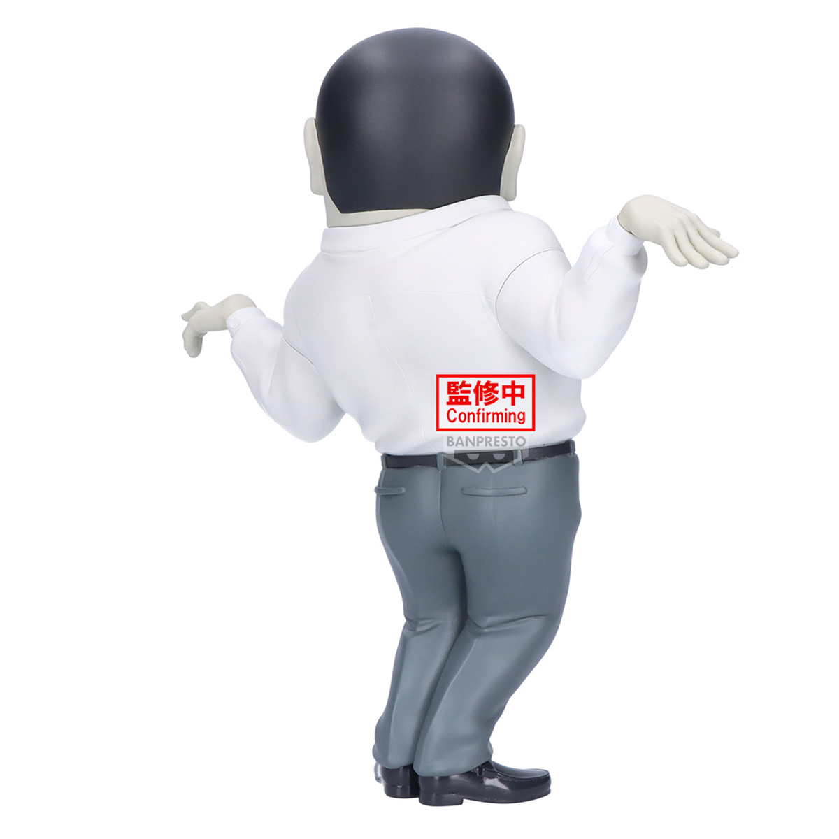 DANDADAN - Serponians - Figurine Big Sofvimates 18cm