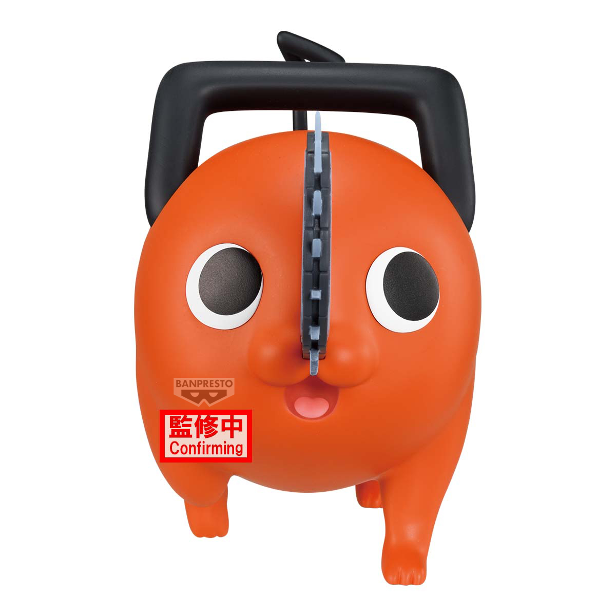 CHAINSAW MAN - Pochita - Figurine Big Sofvimates 16cm