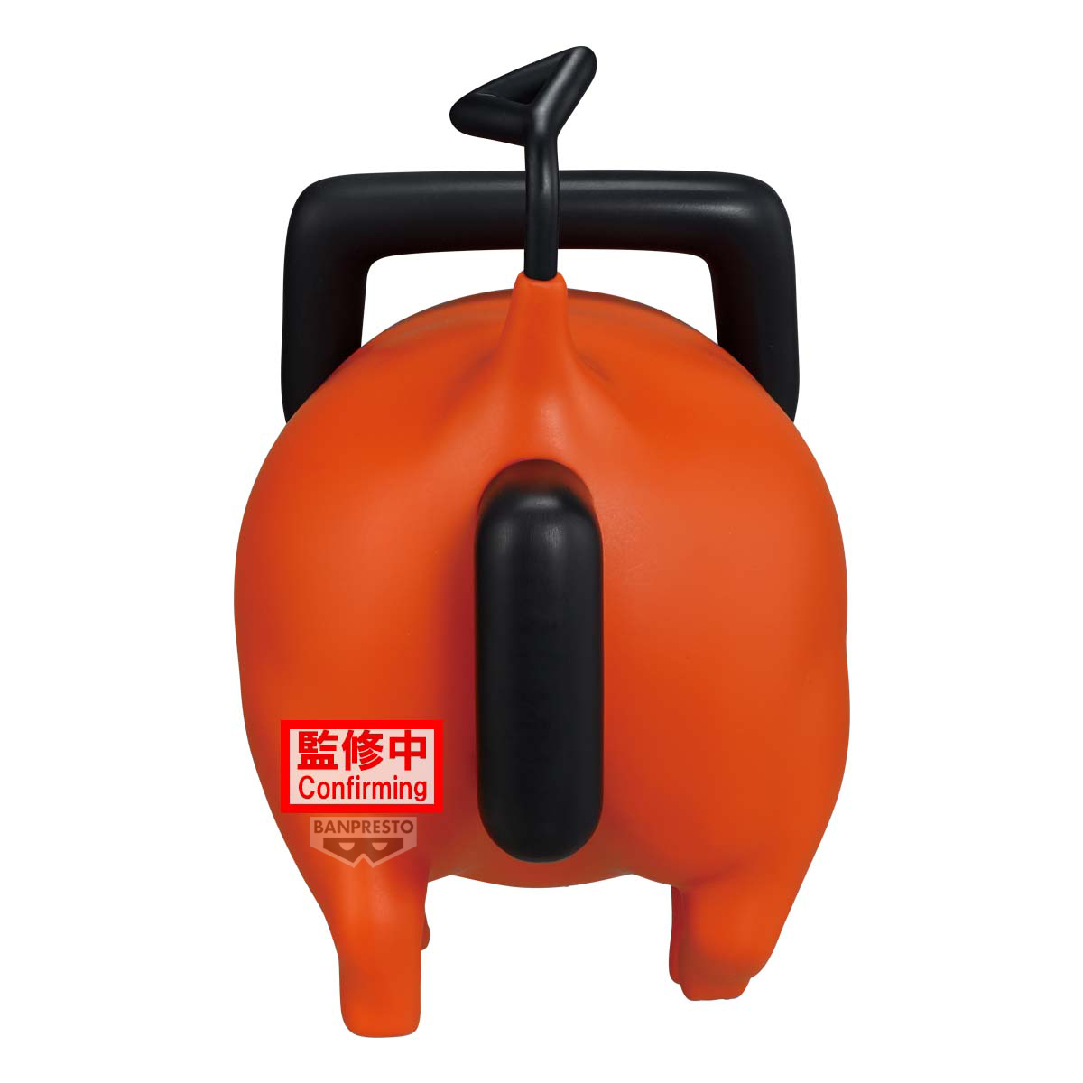 CHAINSAW MAN - Pochita - Figurine Big Sofvimates 16cm