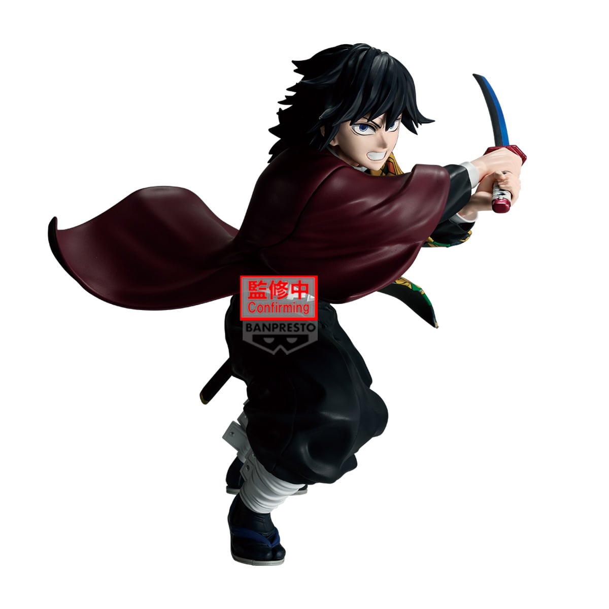 DEMON SLAYER - Giyu Tomioka - Figurine Maximatic 19cm