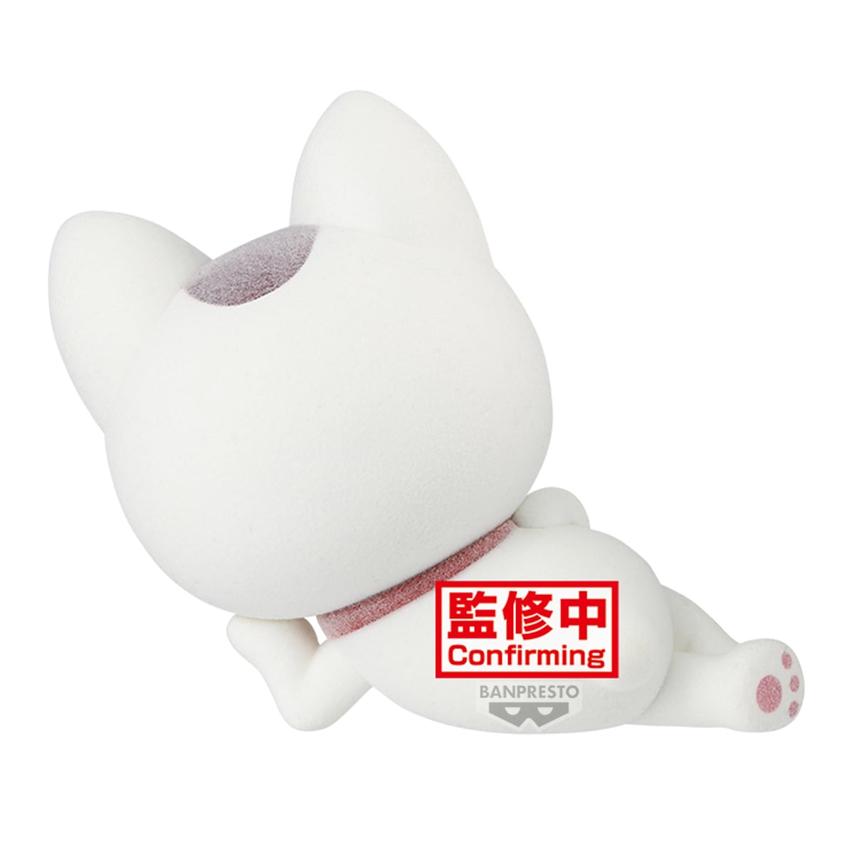 DANDADAN - Turbo Granny - Figurine Fluffy Puffy Ver.A 8cm