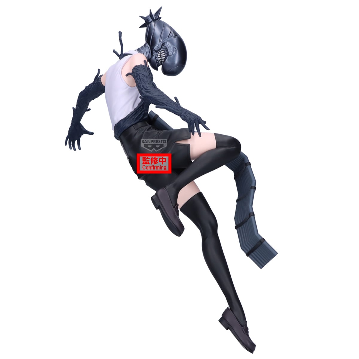 CHAINSAW MAN REZE - Bomb - Figurine Maximatic 21cm