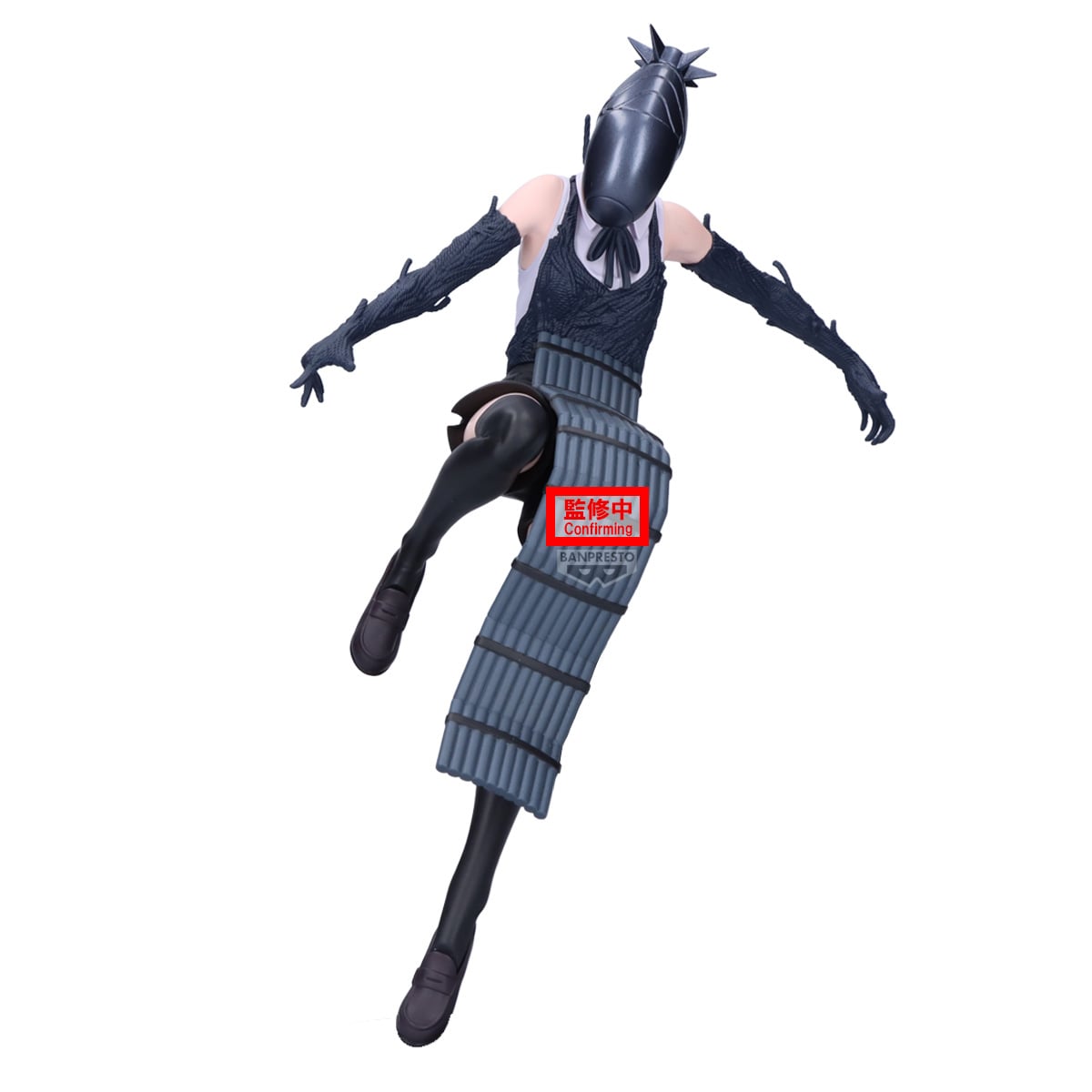 CHAINSAW MAN REZE - Bomb - Figurine Maximatic 21cm