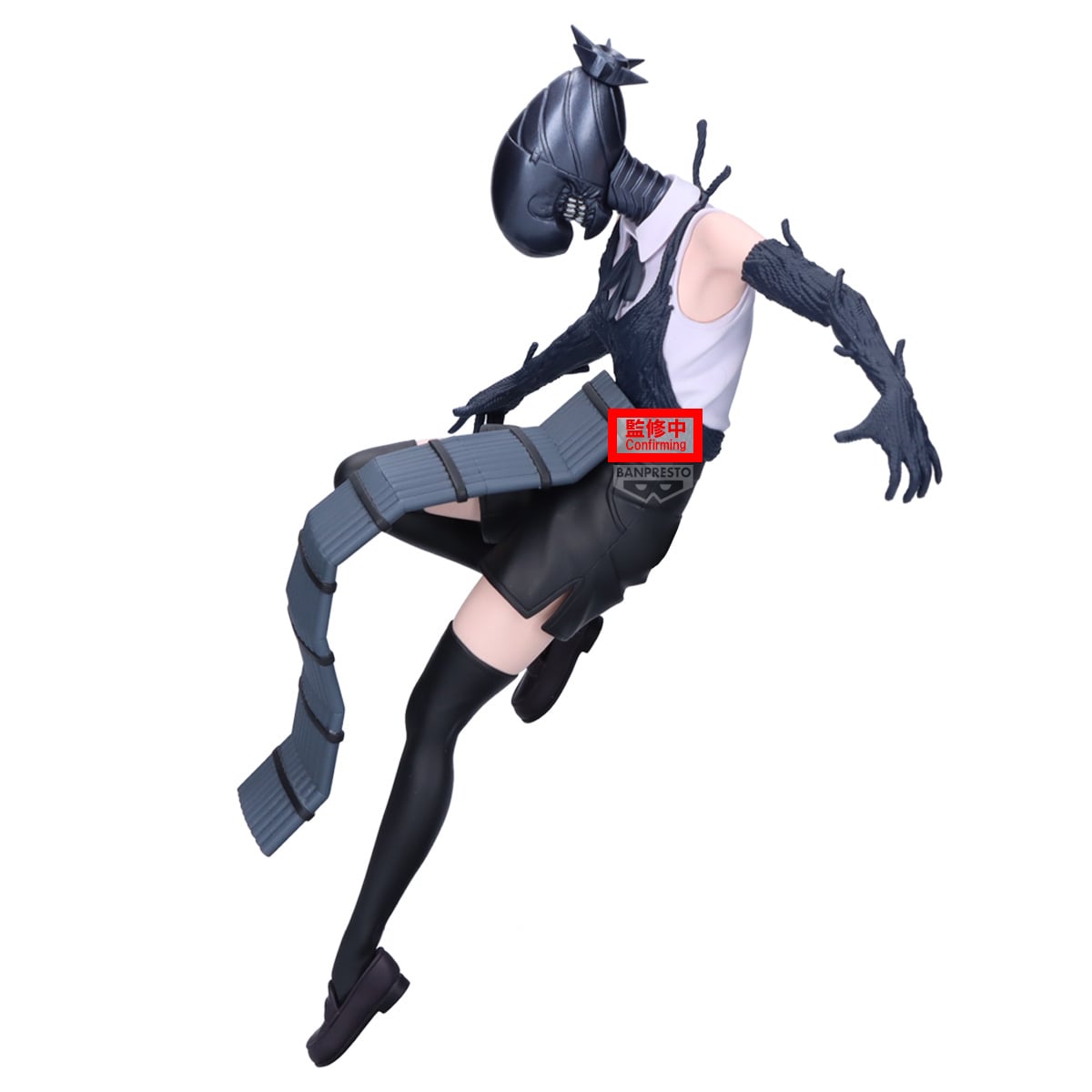 CHAINSAW MAN REZE - Bomb - Figurine Maximatic 21cm