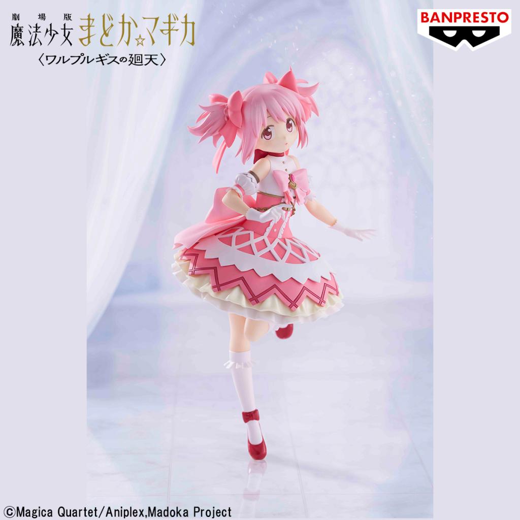 PUELLA MAGI MADOKA MAGICA - Madoka Kaname - Figure 19cm - 5