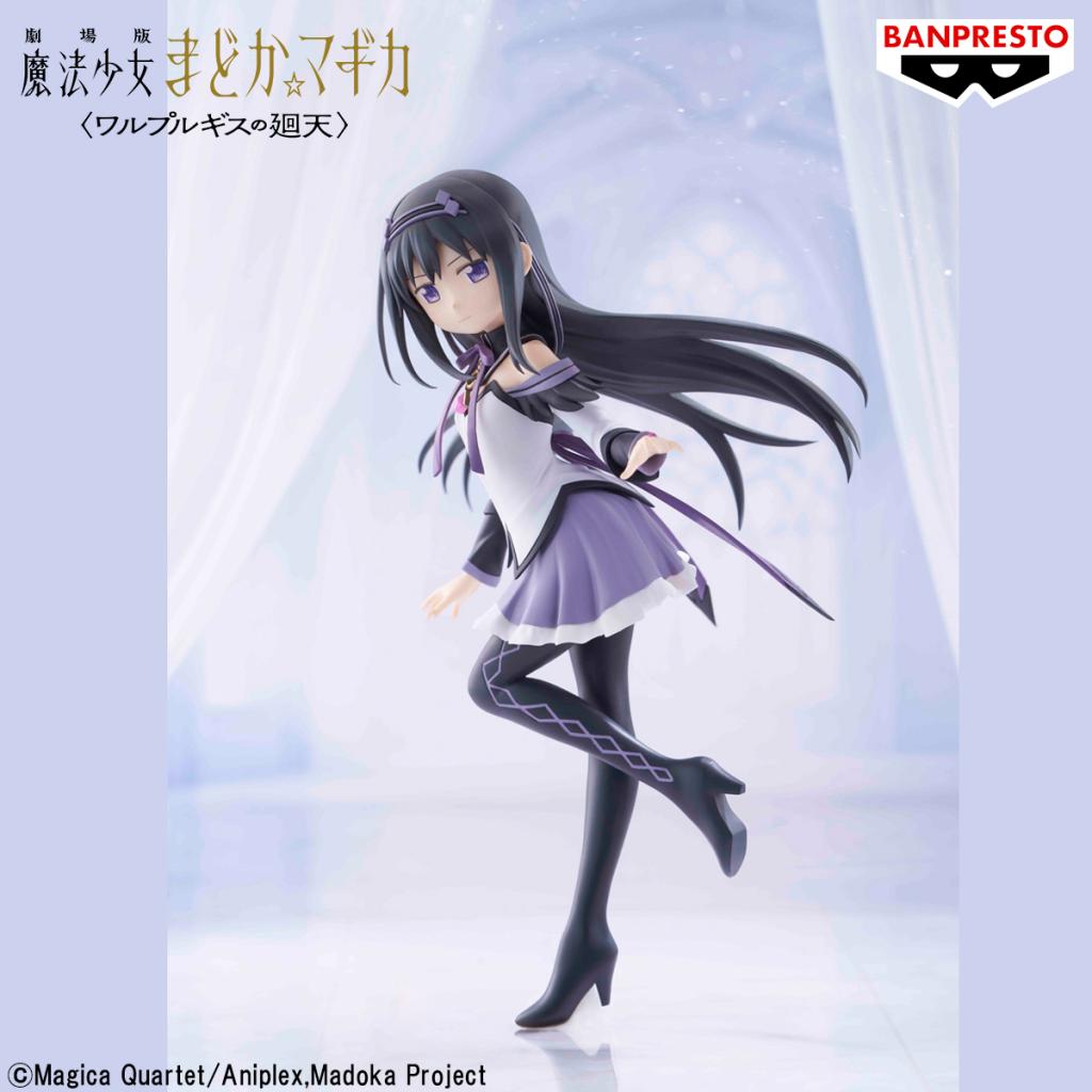 PUELLA MAGI MADOKA MAGICA - Homura Akemi - Figure 21cm - 5